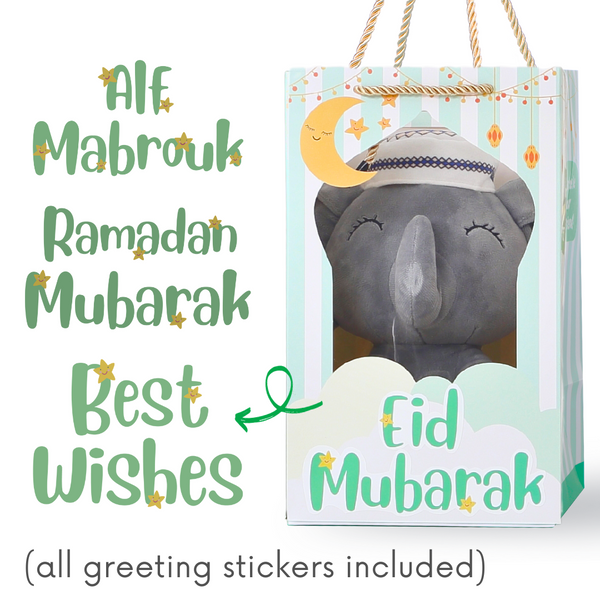 Little Mahmud - Personalized Talking Quran Elephant