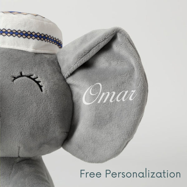 Little Mahmud - Personalized Talking Quran Elephant